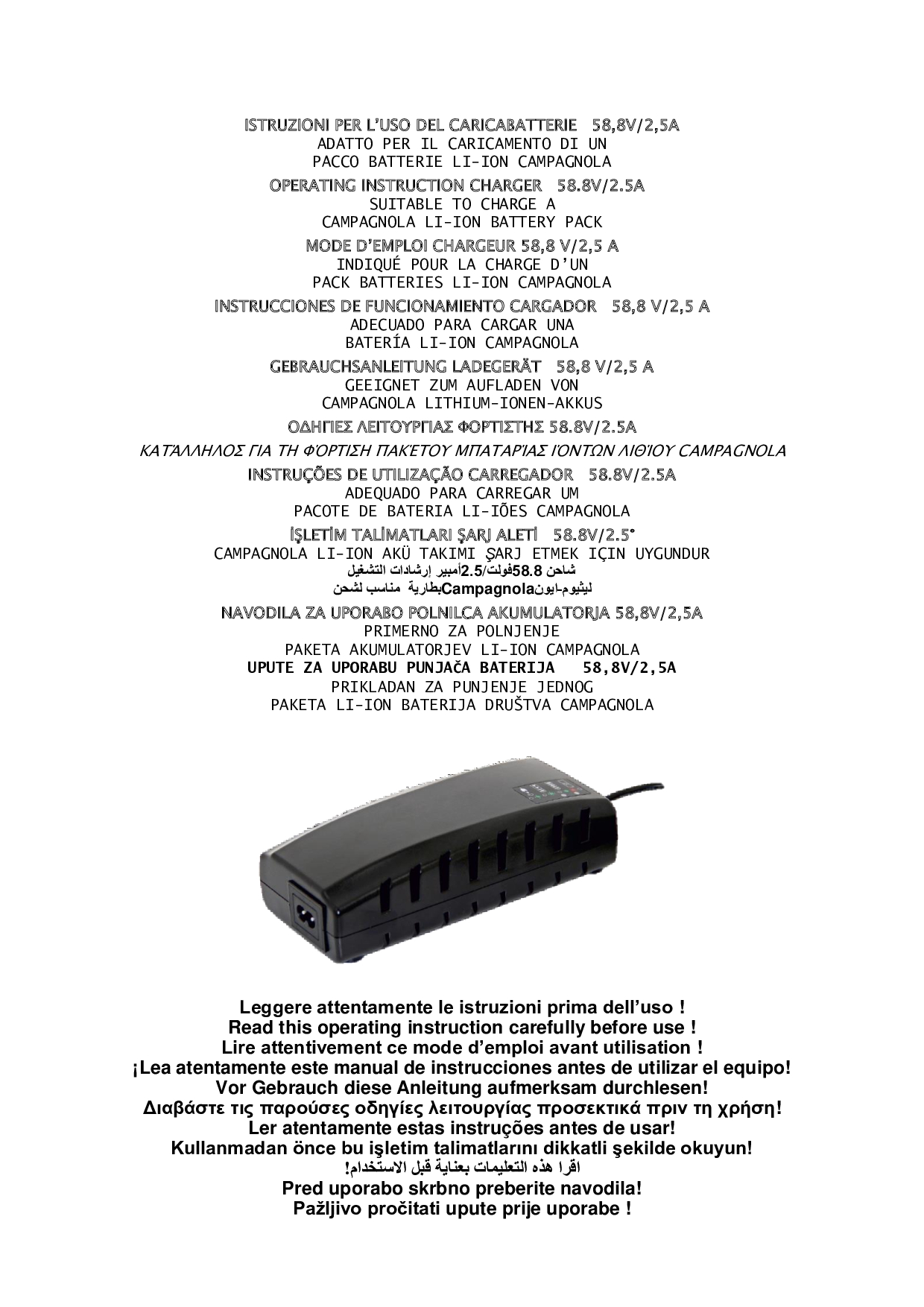 0310.0312_Manuale charger 58,8V – 2.5Ah-BMZ